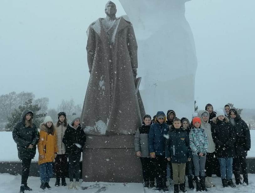 Поездка в музей.